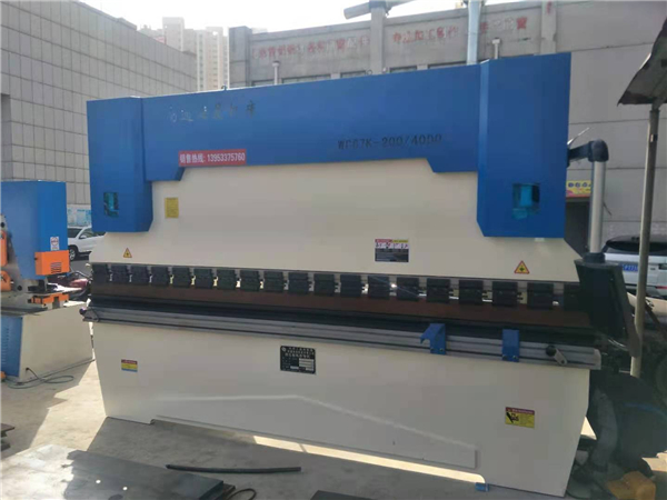 液压数控折弯机200/4000